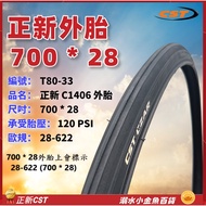 700 * 28 622 Outer Tire Bicycle CST 622 Genuine New C1406 700c 700X28 700c Bicycle Tyre