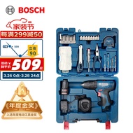 博世（BOSCH）GSB 120-LI 12V锂电电动螺丝刀冲击钻工具箱（84附件+手动工具）