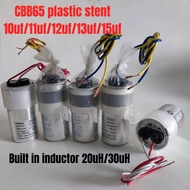 Cbb65 Capacitor Samsung LG Automatic Washing Machine Start Capacitor 10UF 11UF 12UF 13UF 15UF 450VAC