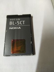 Nokia舊款手機電池