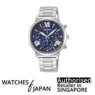 [Watches Of Japan] SEIKO SRWZ75P1 WOMEN QUARTZ WATCH