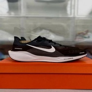 Nike Pegasus 41 黑白男款運動跑鞋 休閒鞋