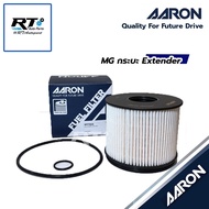 AARON Solar Filter MG Pickup Extender | 1FFT924