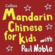 J-KIDS PDF 4E000204 Mandarin for Kids with Paul Noble