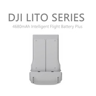 4680mAh Original DJI Lito Series Intelligent Flight Battery Plus For DJI LITO 1 / X1 Drone Battery A