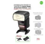 Canon Speedlite 580EX II Flash Pro แฟลชกล้องโปร รุ่นท๊อป แคนนอน ไฟแรง แม่นยำ for EOS  1D 5D 6D 7D 80