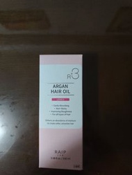 RAIP R3 Argan Hair Oil Lovely 香味