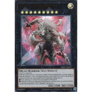 Yugioh Card - DBJH-AE037 - K9-X Werewolf