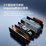 熱賣BOGASING/寶格聲 M6藍響大音量高音質超重低音桌面小型無線音箱戶外隨身插卡迷你便攜式3d環繞家用車載