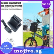 Bicycle Front Carrier Block Shelf Rack Bracket for Brompton Folding Bike