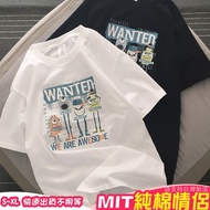 Couple Wear Trendy t Class Pure Cotton [YC754-2] Short Sleeve-WANTED Monster Amy Shop E