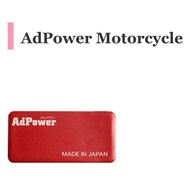 AdPower Fuel Saver Oxygen Booster - For Motorcycle