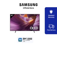 Samsung 65" OLED S85F 4K Samsung Vision AI Smart TV (2025) | QA65S85FAEXXM