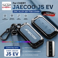 Chery Jaecoo J5 EV car key case Jaecoo 5 car key cover Jaecoo 5 EV car keychain key case Chery zinc 