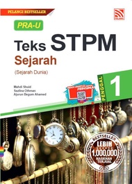 [Sbook] Text Book: Pre-U / Pra U STPM Sejarah Term 1 / Penggal 1 / Semester 1