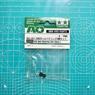 TAMIYA TAMIYA 94389 Four-Wheel Drive Accessories 620 Bearings Ball Bearings 2pcs Pack
