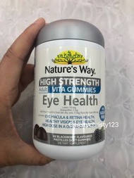 (現貨 60粒) ~Nature's Way 成人藍莓葉黃素護眼軟糖 (Nature's Way High Strength Adult Vita Gummies Eye Health) ~ 到期日: