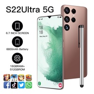 【CAN COD+READY】Original phone S22 Ultra 5G S22Ultra 5G 6.7 Inch HD full screen hp 16G RAM 512GB ROM 32MP 64MP cheap cellphone washing warehouse Android 12.0 Face Recognition Unlocked Mobile Phones Dimensity 9000 6800Mah