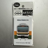 【現貨不用查詢有沒有貨】全新日版現貨 SUICA 八達通 塑膠製卡套 【 E231系湘南新宿線 】鉄道博物館限定 JR東日本商品化許諾済 日本製 Made In Japan 購自日本