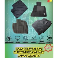 Carpet for BMW 1series (CustomFit to Size)/ Karpet Kereta BMW 1 Series