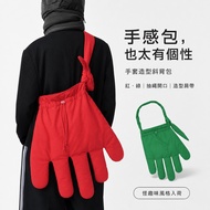 Design Funny Palm Shape Bag Shoulder Bag Messenger Bag Side Bag Tote Bag Niche Wenqing Funny Spoof K