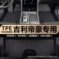 Geely Dihao L Fourth Generation Dihao S Dihao EVPRO Dihao UP Dihao EC7 Third Generation Dihao TPE Ca