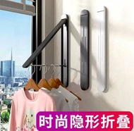 可折疊晾衫架