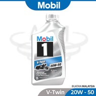 Mobil 1 V Twin 20W50 Advance Full Synthetic Motorcycle Engine Oil  Minyak Motor (1L) 20W-50 - 135LC | Y15ZR | RS150