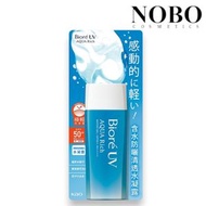 碧柔 - Biore Uv Aqua Rich - 水凝清爽保濕防曬乳 Spf50+ /Pa++++ 90ml (平行進口)
