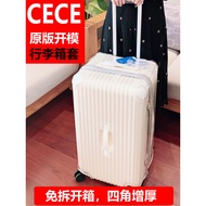 luggage cover luggage cover protector Suitable for cece luggage case square fat man luggage case pro