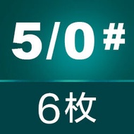 BKK Lưỡi Câu Cá Băng Sắt 8070-3X-NP Lưỡi Câu Câu Cá Biển Lưỡi Câu Câu Cá Ossetra Đồ Dùng Câu Cá