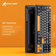 Attack Shark X87 คีย์บอร์ดบลูทูธสําหรับเล่นเกมไดรฟ์มาโครแป้นพิมพ์เครื่องกลตัวอักษรโปร่งแสงแกะสลักด้า