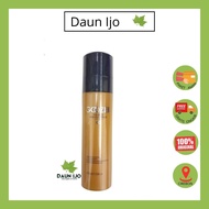 GOOZER SO NICE MIRACLE SERUM 220ML (Serum Rambut)