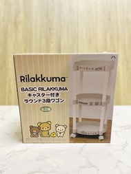 全新正版Rilakkuma鬆弛熊有碌置物架  輕便三層儲物架 廚房架