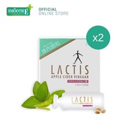 (แพ็ค 2) Lactis Apple Cider Vinegar อาหารเสริมบำรุงร่างกายจากญี่ปุ่น แลคติส แก้ท้องผูก ระบบขับถ่ายดี