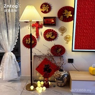 Living Room Design Sense Table Lamp Bedroom Room Sofa Study Side Japanese Style Bedside Lamp Floor L