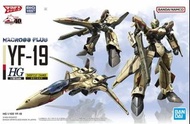 HG VF-19 超時空要塞 加另一廠水貼