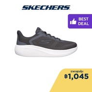 Skechers สเก็ตเชอร์ส รองเท้าผู้ชาย Men Max Cushioning Essential Momentum Shoes - 220722-CCLM Air-Cooled Goga Mat NRT - Natural Rocker Technology Max Cushioning Ortholite Ultra Go