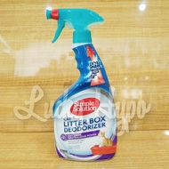 SIMPLE SOLUTION CAT LITTER BOX DEODZER- PEMBERSIH LITTER BOX HEWAN