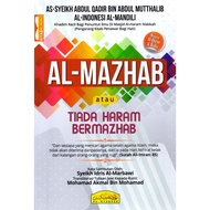 Kitab Al-Mazhab / Tiada Haram Bermazhab / Kitab Kuning / Kitab Pengajian / Al-Hidayah
