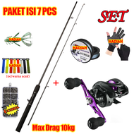 joran bc casting 1 set/pancing 1 set lengkap kuat/Set Alat Pancing Murah Pancing 1 Set Murah Dan Kua