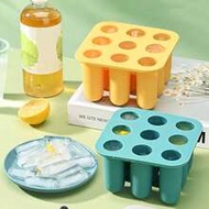 Mini Ice Cube Tray Silicone - 9 Cavity Quick Release Ice Mold, Flexible Ice Maker For Summer Drinks,