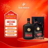 人头马（Remy Martin）VSOP优质香槟区干邑白兰地500ml进口洋酒有码