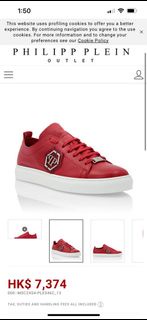 Philipp Plein sneaker