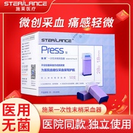 Sly Disposable Blood Glucose Blood Collection Needle End Tip Blood Collection Device Sterile Needle 