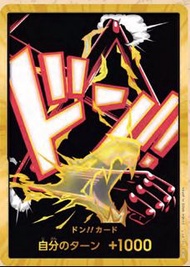 單卡 OPCG OP15 金咚 Don 蛇人 路飛 Snakeman  觀塘卡牌店 門市現貨 海賊王 原箱 原盒 對戰Deck料 評分卡 單卡 白卡 卡套 OPCG OPTCG OP01 OP02 O