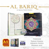 Qudsi - Al Quran Al Quran Translation &amp; Tajwid Color A5 Khat ustmani - Al Hanan