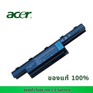 แบตเตอรี่โน๊ตบุ๊ค Acer Aspire 4333 4551 4625 4733 47414743 4750 AS10D31 AS10D3E AS10D41 AS10D51 AS10