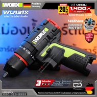 พร้อมส่งในไทย WORX รุ่น WU131X สว่านกระแทกไร้สาย 12V ตัวเปล่า ***ไม่รวมแบตและแท่นชาร์จ