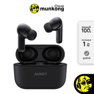Aukey EP-M1NC หูฟังไร้สาย true wireless by munkong